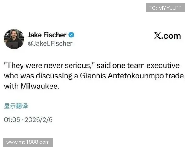 雄鹿留字母哥存多种可能本人回应