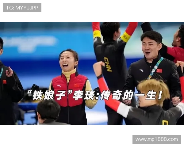 从短道到大道九金传奇李琰领军