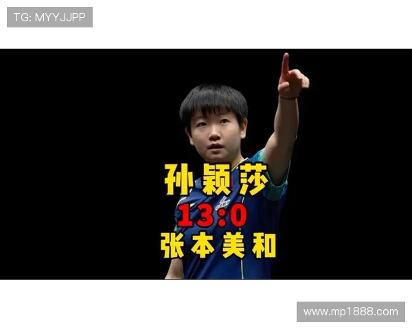 [乒乓球]逆风翻盘 孙颖莎击败张本美和晋级四强.